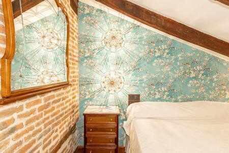 Peaceful Y Beautiful Apt In La Latina Apartment Madrid Exterior photo